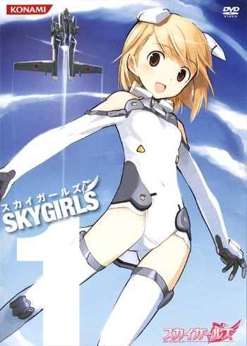 ���������� ������� Sky Girls TV (�������� �������) �� ����� � ����� 