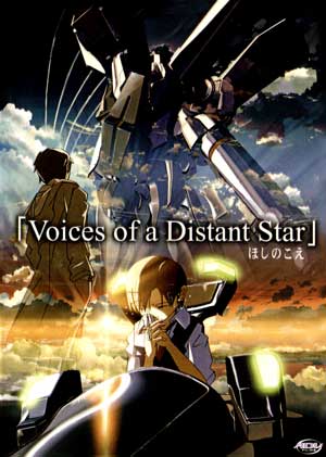 ���������� ������� Voices of a Distant Star (����� ������ ������) �� ����� � ����� 