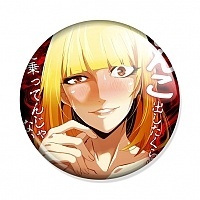 ������ Kangoku Gakuen Hana