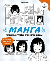 �����. ������� ����� ��� ����������