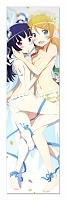  OreImo -     