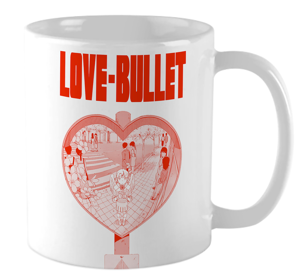 ���������� ������� ������������ ������ �� ����� ���� ����� / Love Bullet