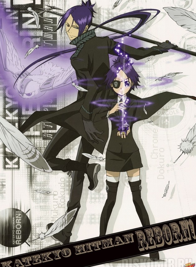 ������ �������� Katekyo Hitman Reborn! Chrome Dokuro, Mukuro Rokudo