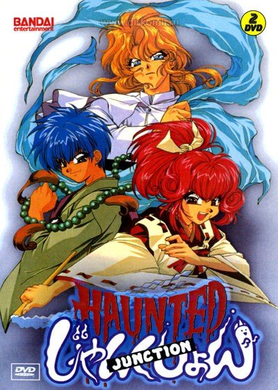 ���������� ������� Haunted Junction (����������� �����) �� ����� � ����� 
