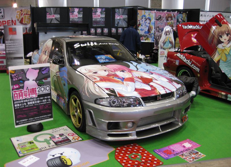 ������� 2010
