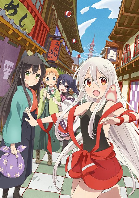 ���������� ������� ����� ���������������� / Urara Meirochou �� ����� � ����� 
