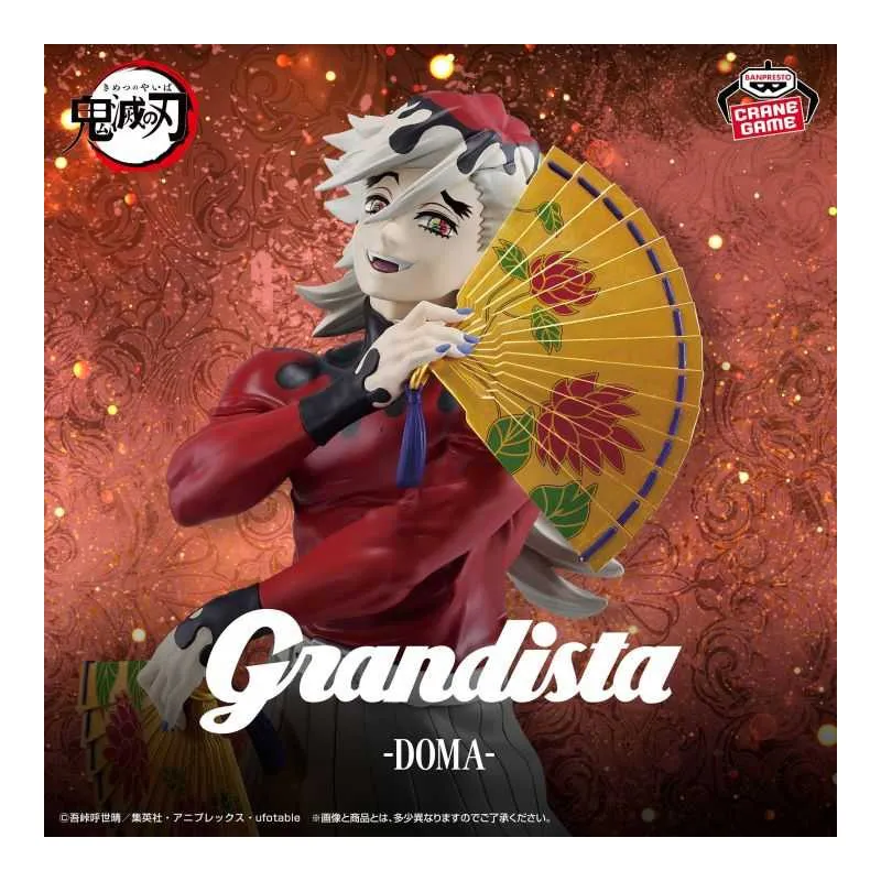 ������� SAV Demon Slayer Grandista -DOMA-