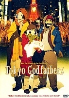 Tokyo Godfathers (������� � �����)