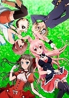 Mondaiji-tachi ga Isekai kara Kuru Sou Desu yo? (���������� ���� �� ������� ����) HD