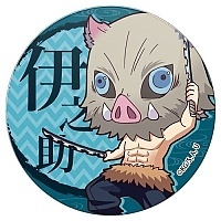 ������ ������� ������, ����������� ������� - Chibi ������� ��������