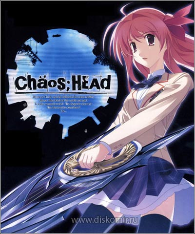 ���������� ������� Chaos - Head (����; �������) HD �� ����� � ����� 