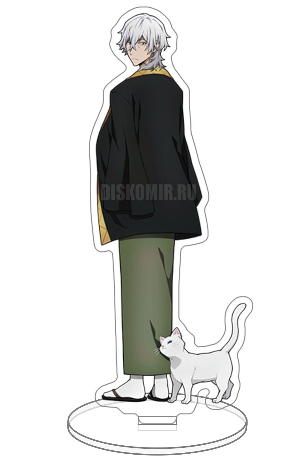 ������� ��������� Bungou Stray Dogs - ��������� 2 (Fukuzawa 2)