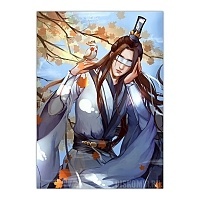   Mo Dao Zu Shi - Xiao Xing Chen