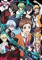 ������� / Servamp