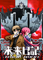   / Mirai Nikki [26  26 + OVA]