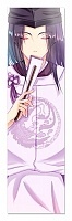 �������� Hikaru no Go 350328