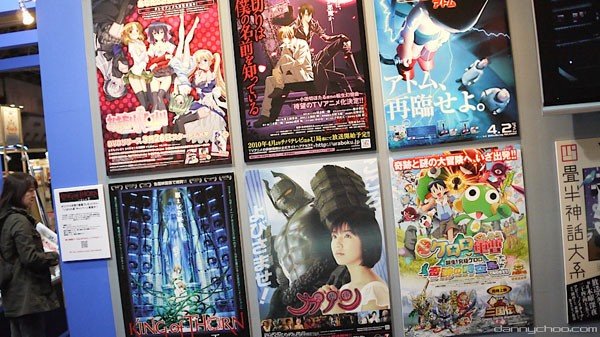 �������� Tokyo Anime Fair 2010