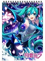    A5 Vocaloid - Miku