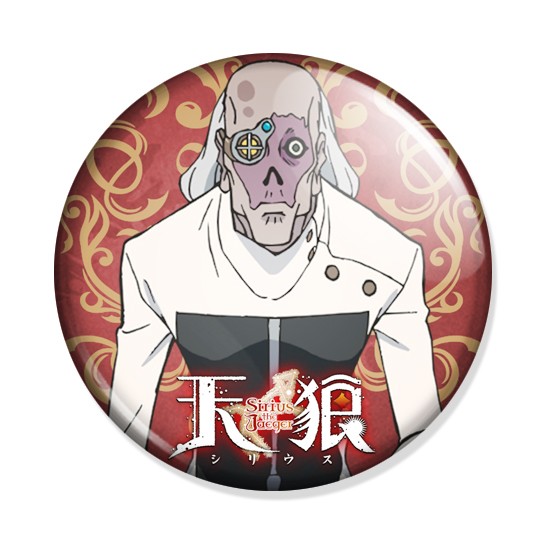 ���������� ������� ������ Sirius the Jaeger - Klarwein �� ����� � ����� �������� �����: ������-����� / Tenrou: Sirius the Jaeger