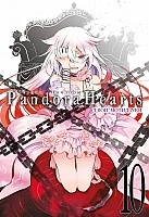 ����� ������ �������. ����� 10 / Pandora Hearts. Tom 10