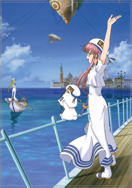 ���������� ������� Aria The Animation (����) ������ ����� MPEG4 �� ����� � ����� 