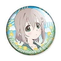  Encouragement of Climb - Aoi