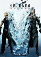 Final Fantasy VII: Advent Children (��������� �������� VII: ���� ����������)