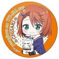 ������ ��������� ������� Yuuna and the Haunted Hot Springs - Chibi Chisaki Miyazaki