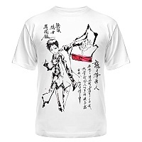 Durarara!! Mikado Ryuugamine (Suibokuga)
