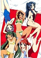     Suzumiya Haruhi no Yuutsu
