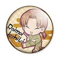 ������ Elegant Yokai Apartment Life - Reimei Isshiki