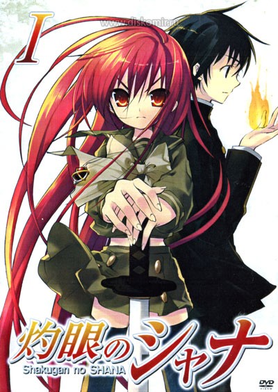 ���������� ������� Shakugan no Shana (������ ���� ����) �� ����� � ����� 