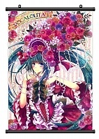   Vocaloid 46138