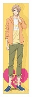  Wotaku ni Koi wa Muzukashii - Naoya Nifuji