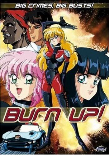 ���������� ������� Burn-Up (������!) OVA �� ����� � ����� 