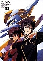 Code Geass 2: Lelouch of the Rebellion (��� ����: ���������� �����) HD