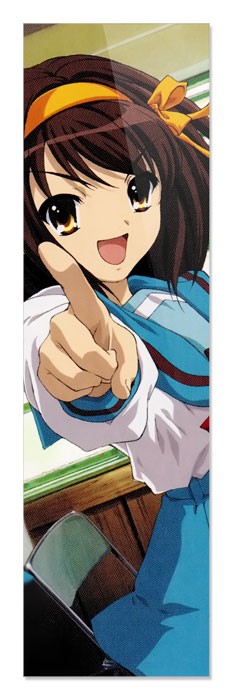 �������� ��� ���� Suzumiya Haruhi no Yuutsu 2