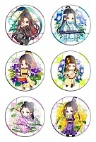       No.4