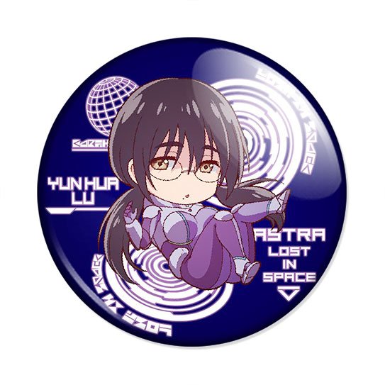 ���������� ������� ������ Astra Lost in Space Yun Hua Lu �� ����� � ����� �����, ���������� � ������� / Kanata no Astra / Astra Lost in Space