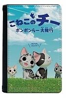 ������� �� ������� ������ Koneko no Chii: Ponponra Dairyokou