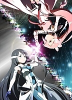 ����� ����� ��� ���: ������� ����� / Yuuki Yuuna wa Yuusha de Aru: Yuusha no Shou [DVD]