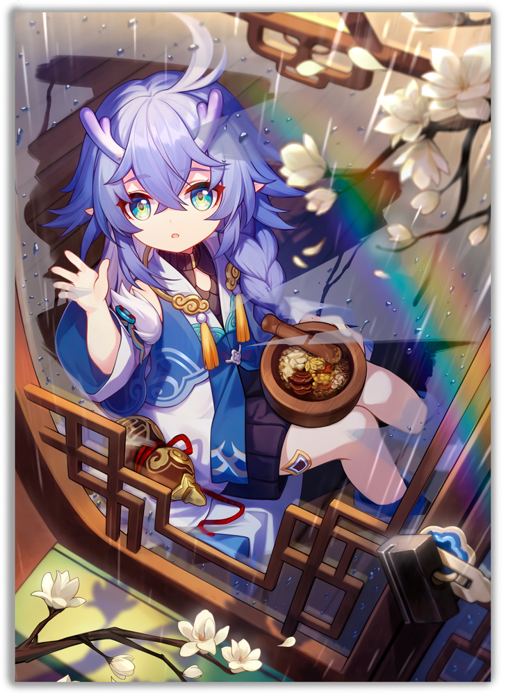 ������ Honkai: Star Rail - Bailu / �����