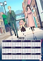   3  2025   