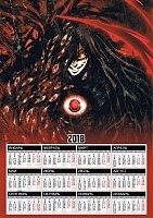   3  2025  Hellsing Alucard Monster