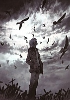   Evangelion