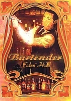Bartender (������) MPEG4