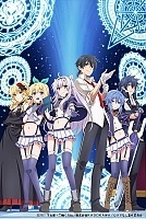   -    / Rokudenashi Majutsu Koushi to Akashic Records