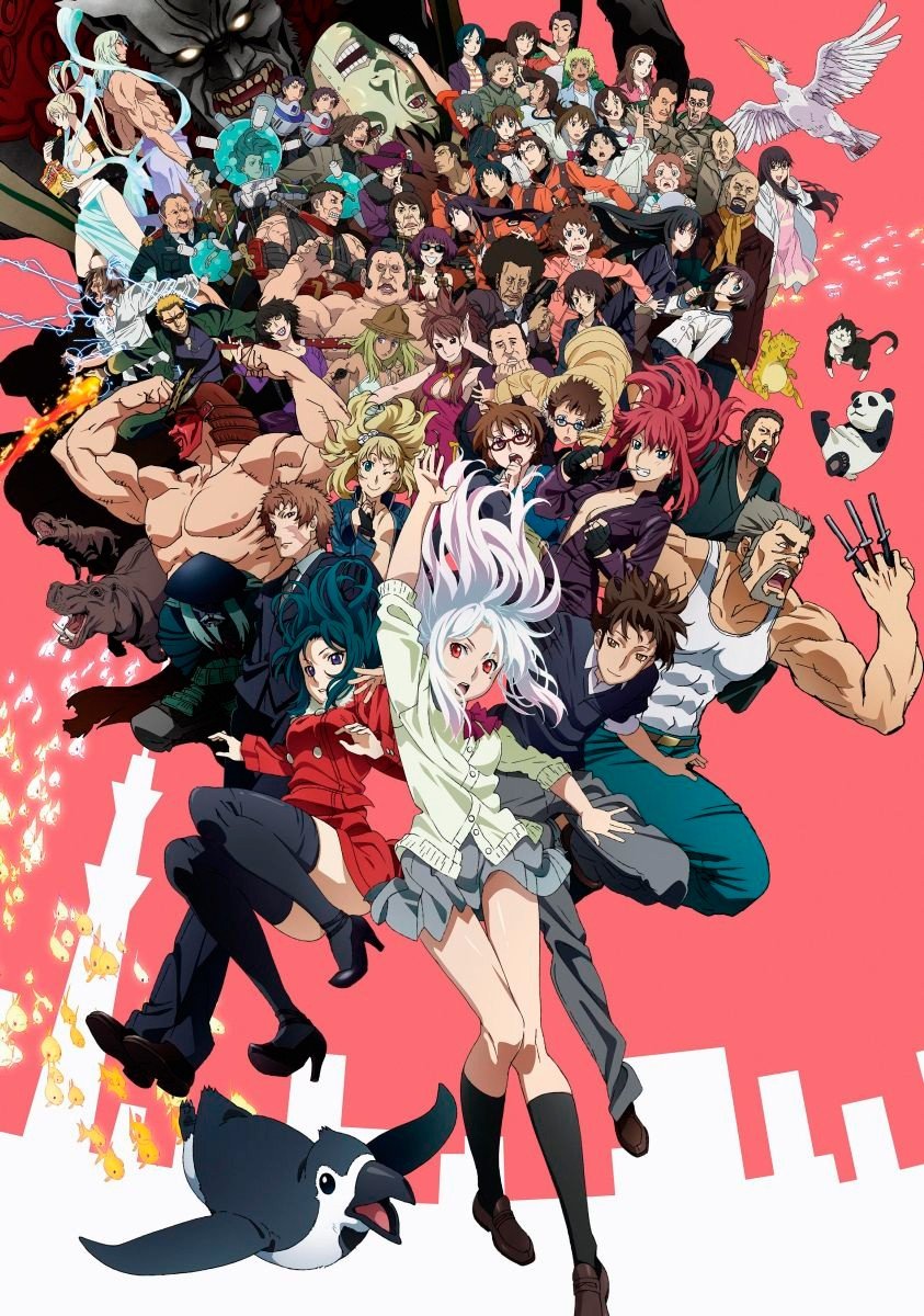 ���������� ������� Tokyo ESP (��������� ������) HD �� ����� � ����� 