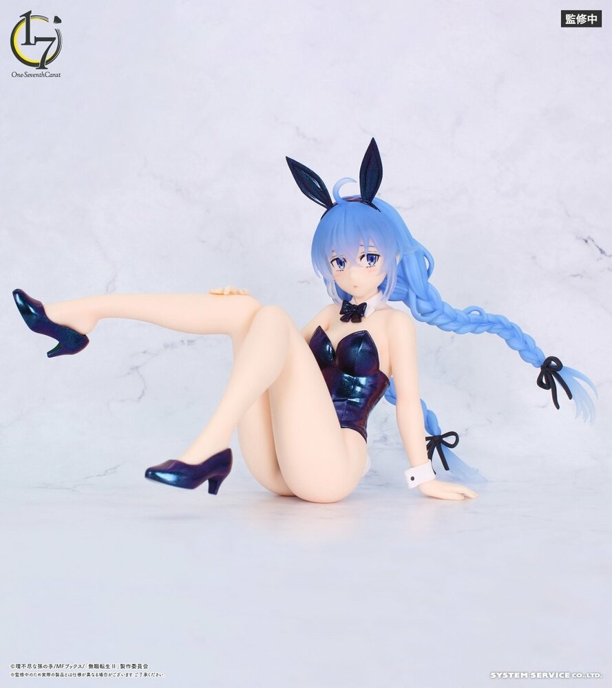 ������� SAV Roxy Migurdia Bunny Polarized Color Ver. (One-Seventh Carat)