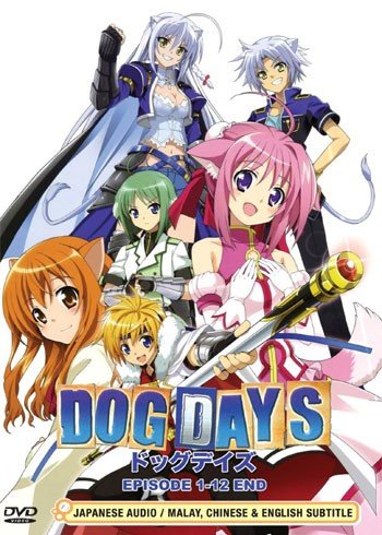 ���������� ������� Dog Days (������� ���) MPEG4 �� ����� � ����� 